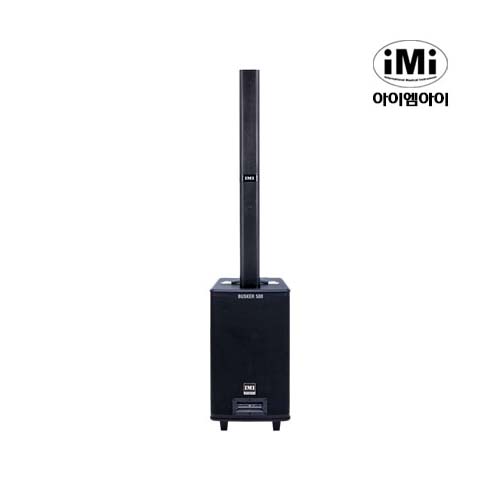 iMi Busker-500 충전식 버스킹 PA 앰프 무선 마이크 2개 야외겸용 - 상세 이미지 2