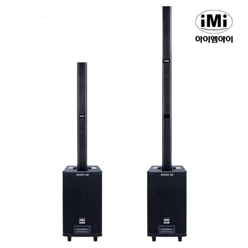 iMi Busker-500 충전식 버스킹 PA 앰프 무선 마이크 2개 야외겸용 - 상세 이미지 3