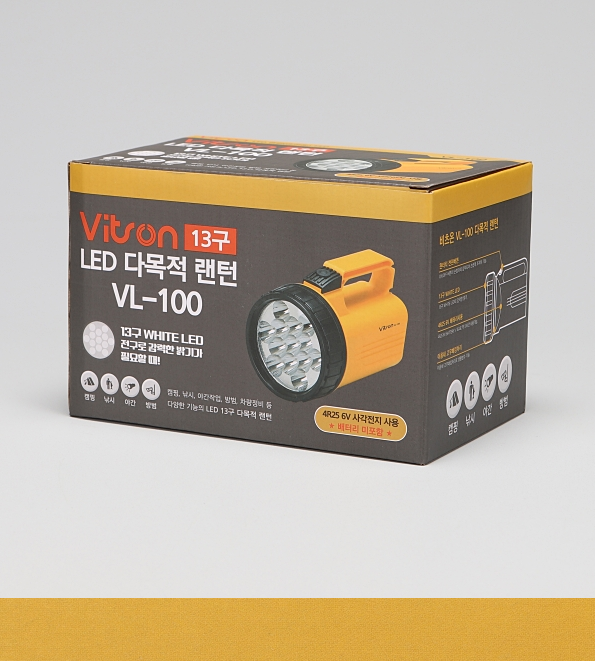 옛날 손전등 후레쉬 편의점 후라시 랜턴 야간 휴대용