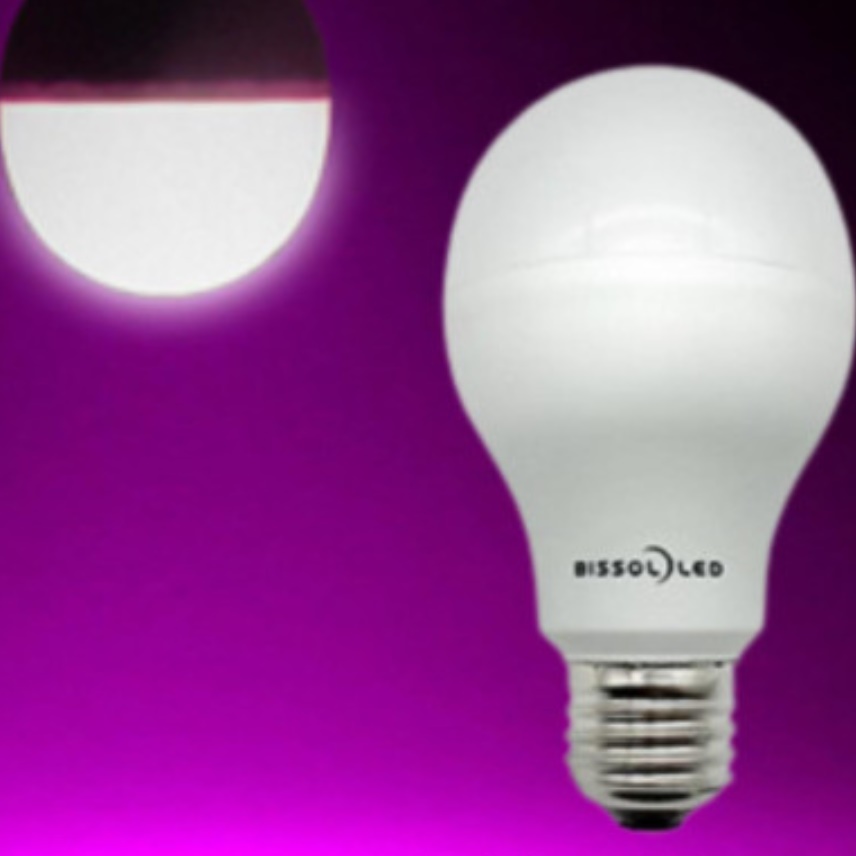 식물전구 식물용 led 식물성장등 식물재배등 - 메인 이미지
