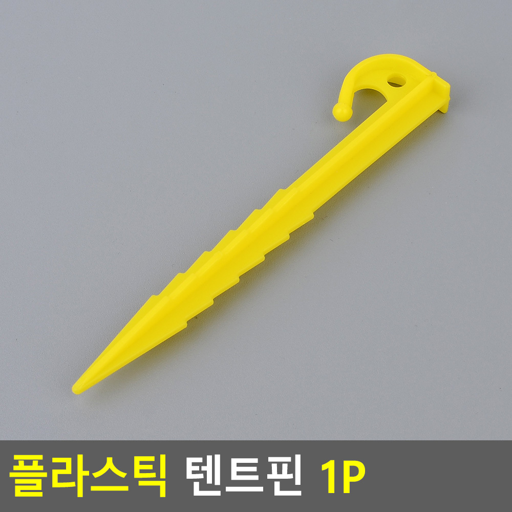 데크용 팩 타프 데크 텐트 고정핀 캠핑 지주 펙 핀 못 - 상세 이미지 4