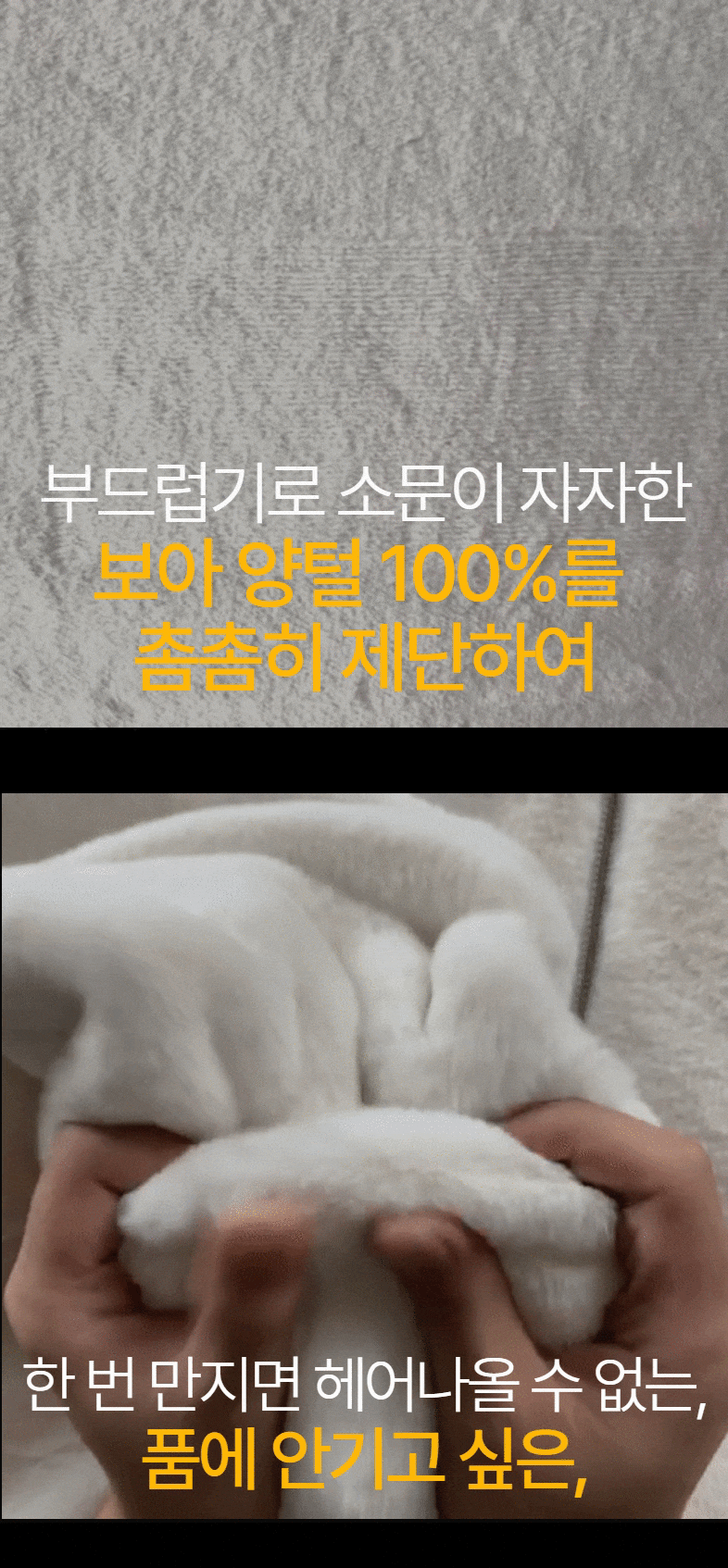 [겨울히트템] 밍크 후리스 점퍼 빅사이즈 오버핏 털 아우터 후드 양털 가을 겨울 숏 패딩 상세 이미지 30