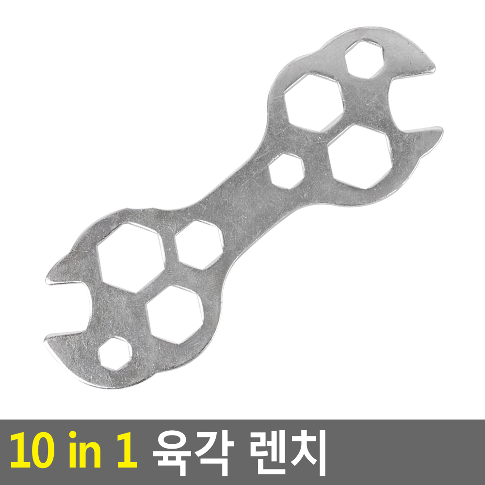 육각 스패너 만능 6각 렌치 렌찌 육각렌치 미니 소형 - 상세 이미지 4