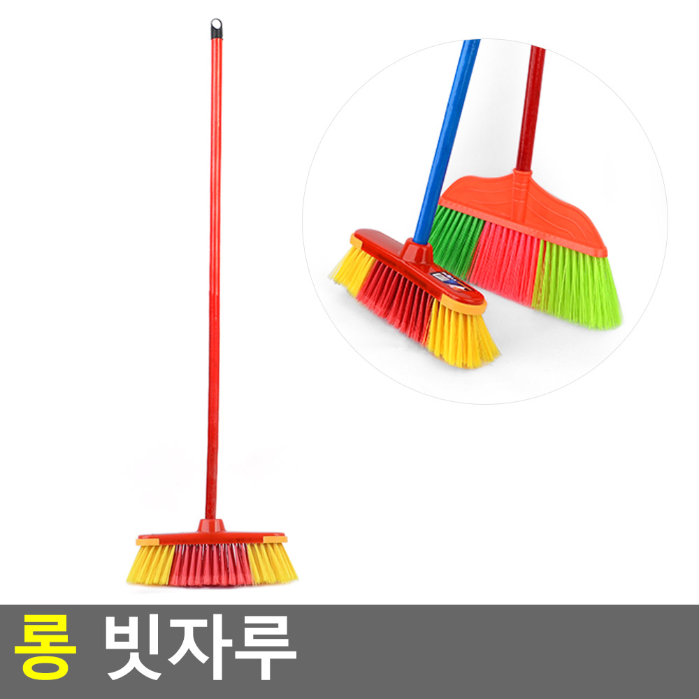 긴 빗자루 야외 마당 현관 화장실 나일론 나이롱비 롱빗자루 대형 - 상세 이미지 4