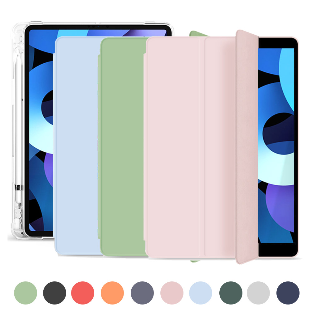 아이패드 프로 10.5 용 애플펜슬 수납홀더 스마트커버 케이스 매트