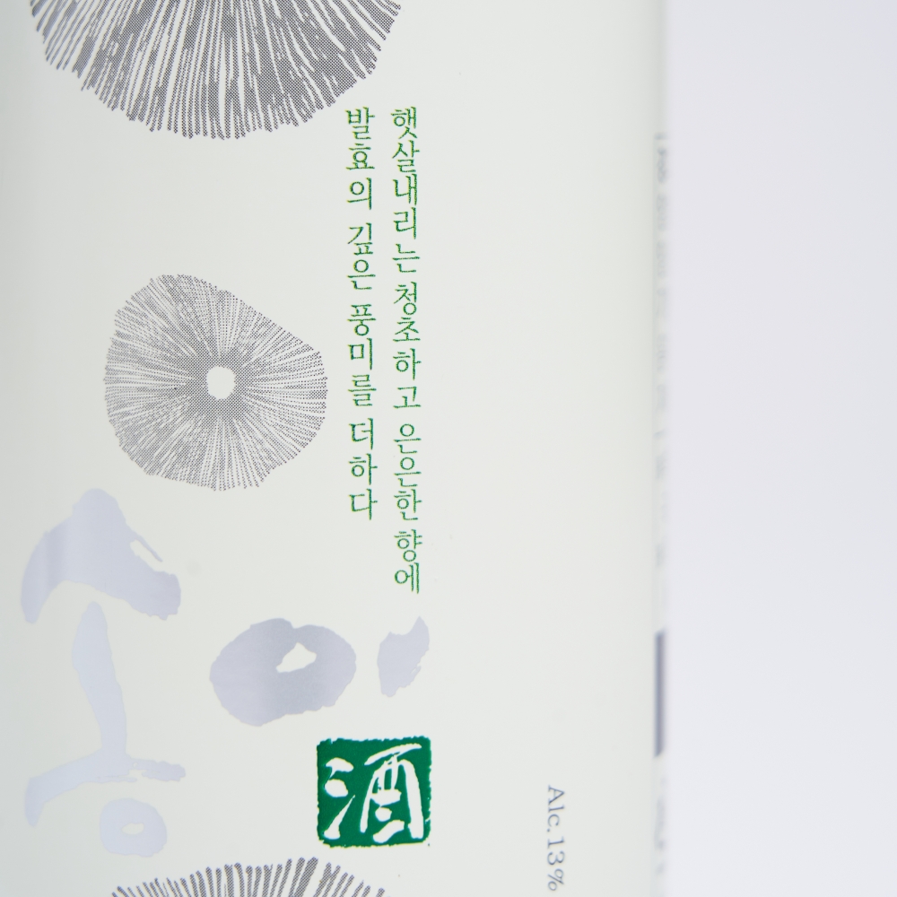 송이주 약주 13도 375ml 내국양조 프리미엄 무첨가(케이스포함) - 상세 이미지 3