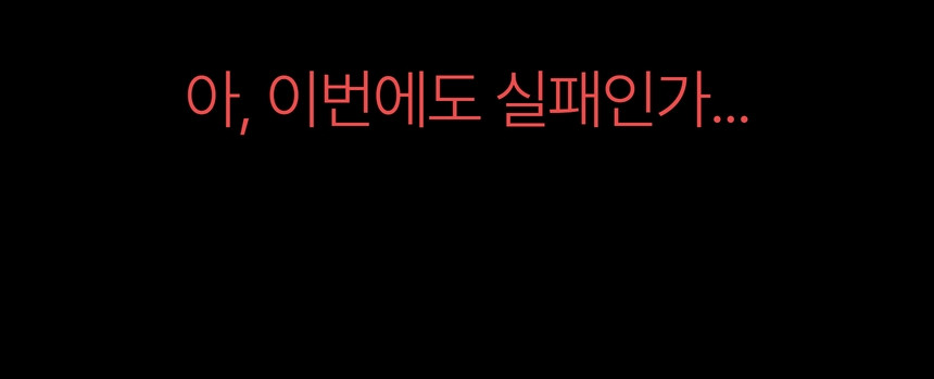 [겨울히트템] 밍크 후리스 점퍼 빅사이즈 오버핏 털 아우터 후드 양털 가을 겨울 숏 패딩 상세 이미지 13