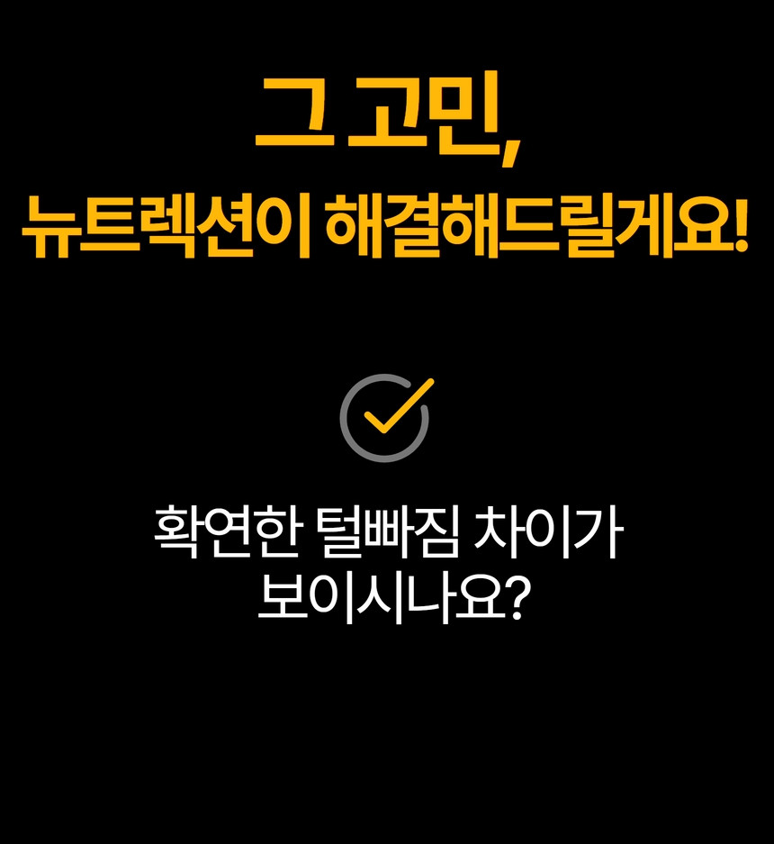 [겨울히트템] 밍크 후리스 점퍼 빅사이즈 오버핏 털 아우터 후드 양털 가을 겨울 숏 패딩 상세 이미지 14