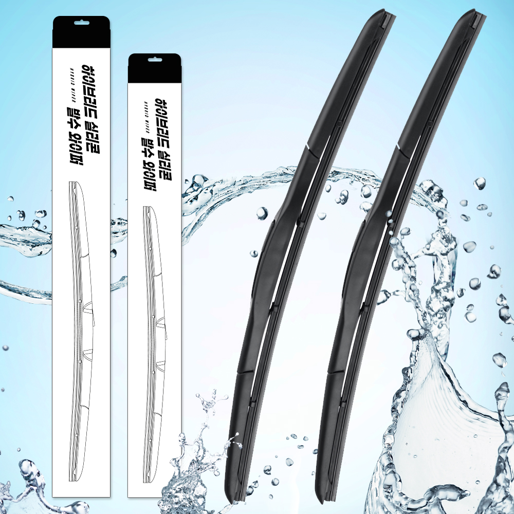 자동차 와이퍼 발수코팅 하이브리드 실리콘 2P, 1세트 제품 이미지