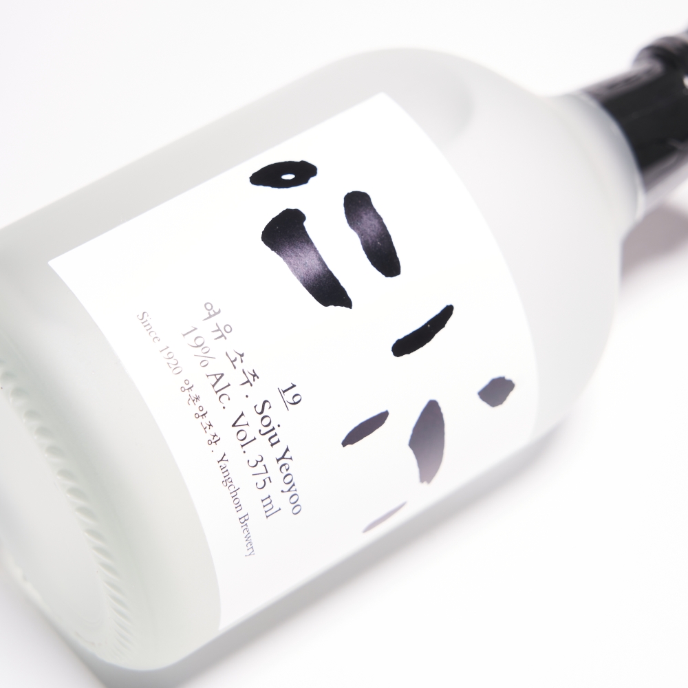 여유소주 19도 375ml 양촌양조 전통 논산소주 술 - 상세 이미지 2