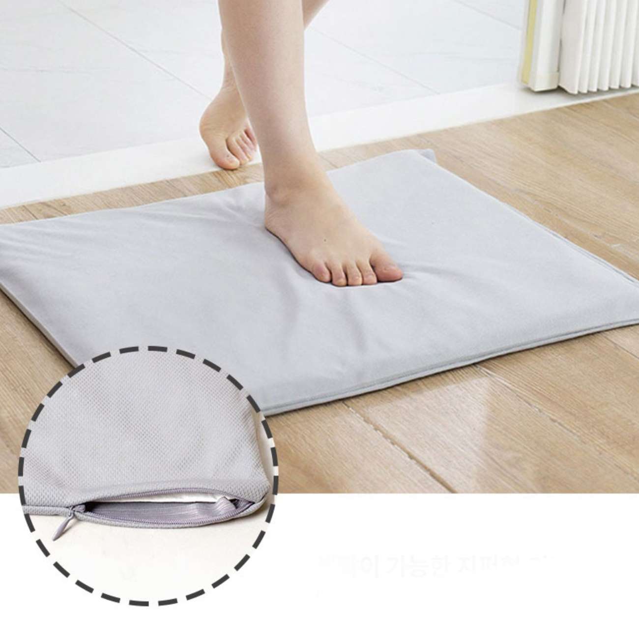빨아쓰는 규조토 발매트 호텔식 발닦개 소프트 규조토 매트