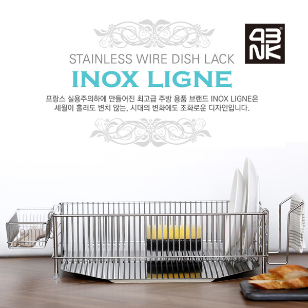 이녹스린 스텐 304 식기건조대 물빠짐 설거지건조대 - 상세 이미지 4