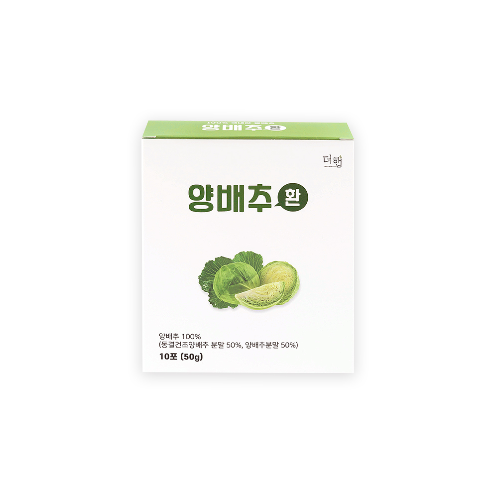 더햅 양배추환 국내산 프리미엄 동결건조 양배추를 통째로 60포, 1개 - 상세 이미지 5