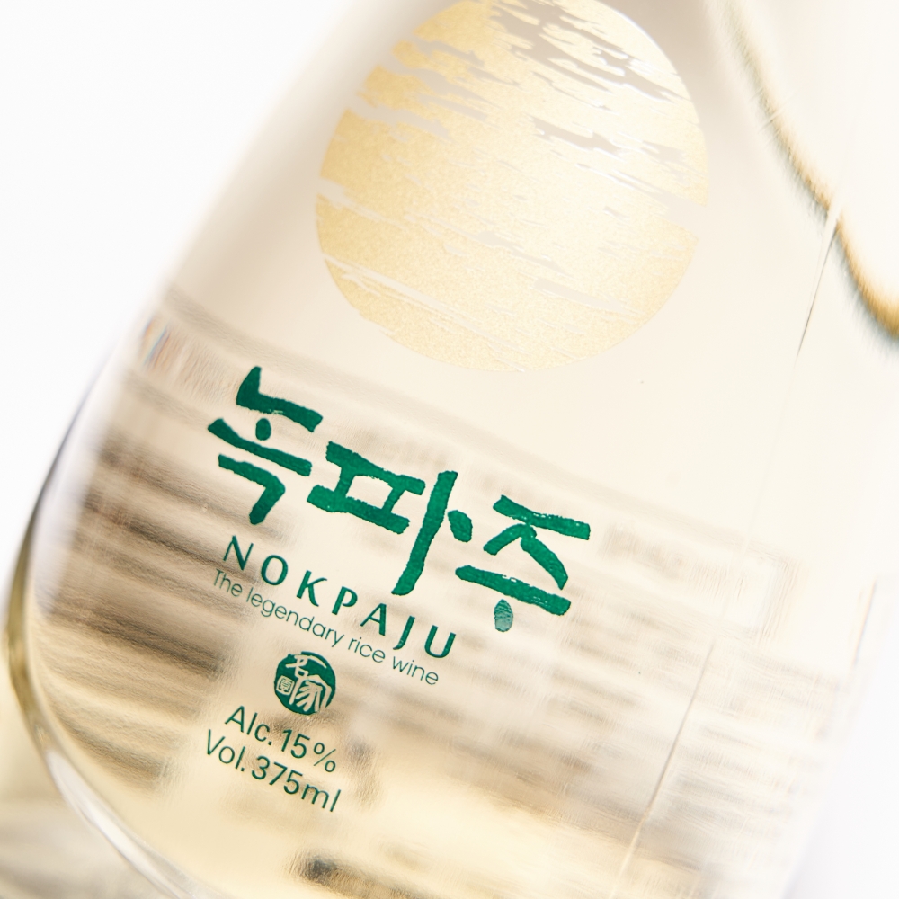 녹파주 15도 375ml 약주 박흥선 명인 - 상세 이미지 2