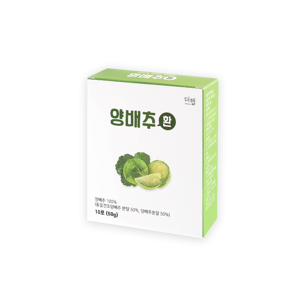 더햅 양배추환 국내산 프리미엄 동결건조 양배추를 통째로 60포, 1개 이미지 6