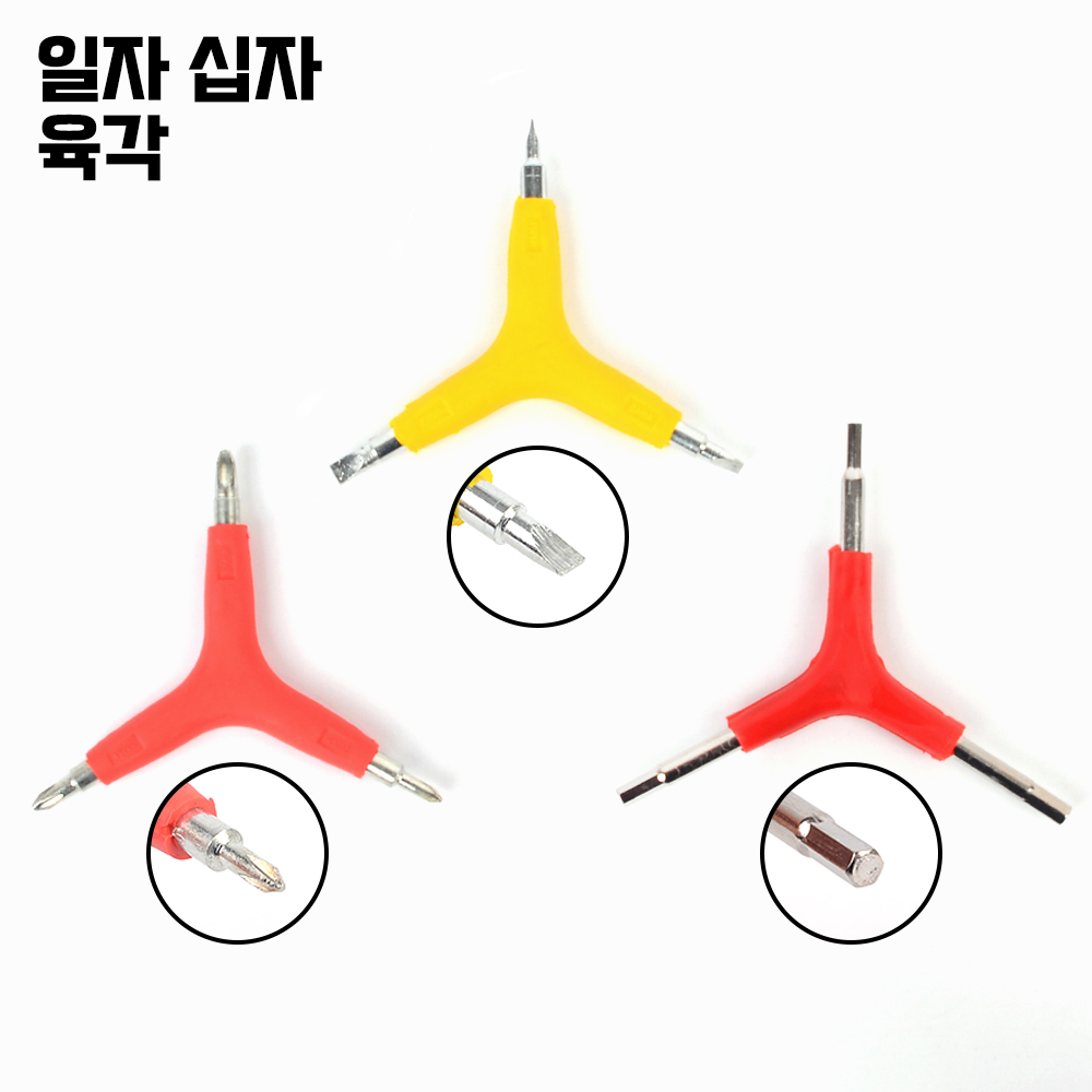 삼각 렌치 스포크 자전거 페달 육각렌치 휴대용 공구 - 상세 이미지 3