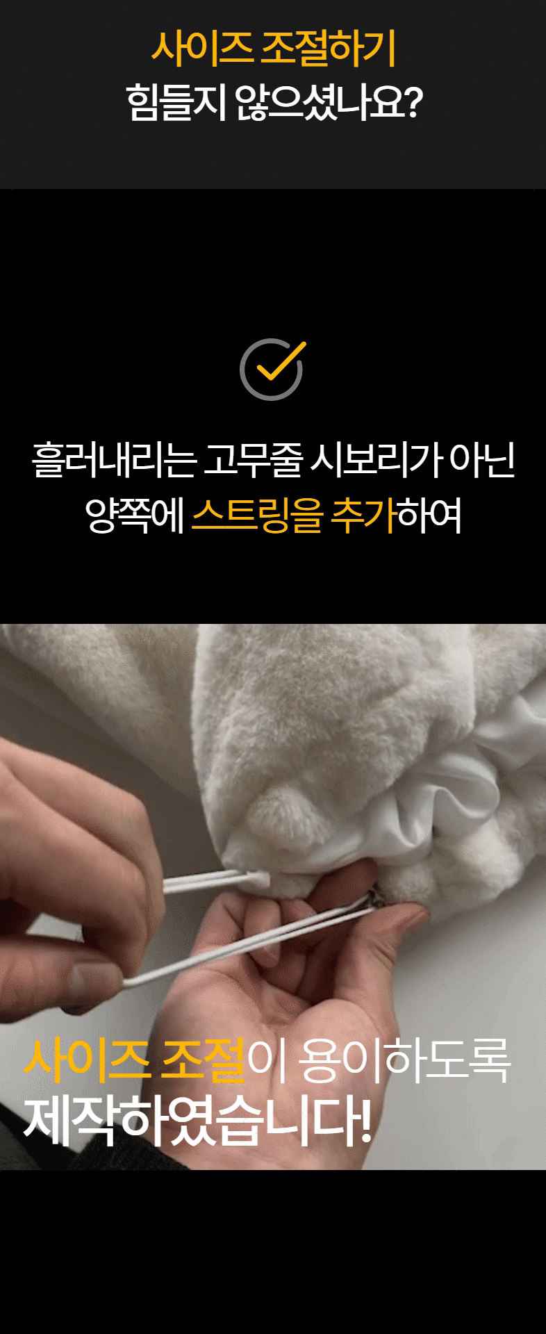 [겨울히트템] 밍크 후리스 점퍼 빅사이즈 오버핏 털 아우터 후드 양털 가을 겨울 숏 패딩 상세 이미지 23