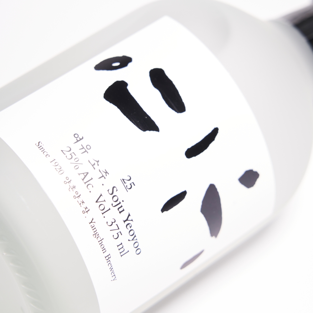 여유소주 25도 375ml 양촌양조 전통 논산소주 술 - 상세 이미지 2