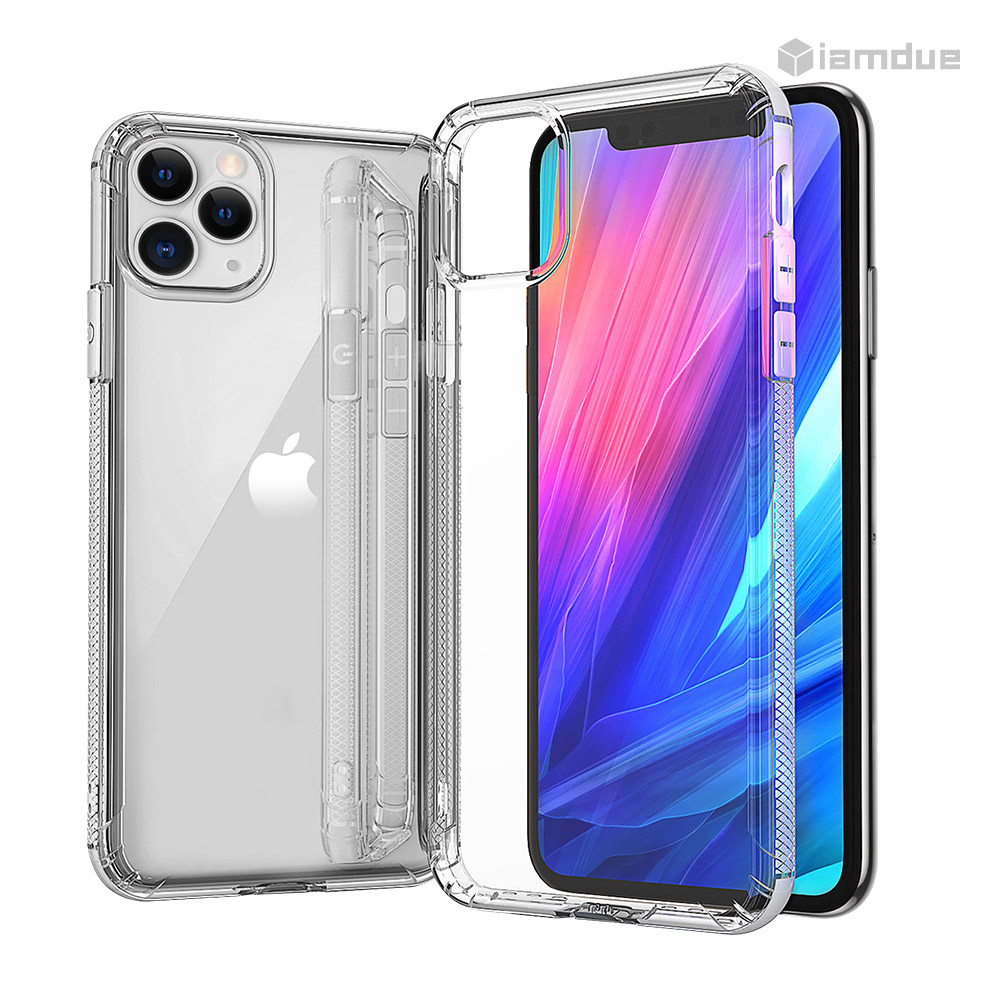 아이폰11 PRO 케이스 이지스프로