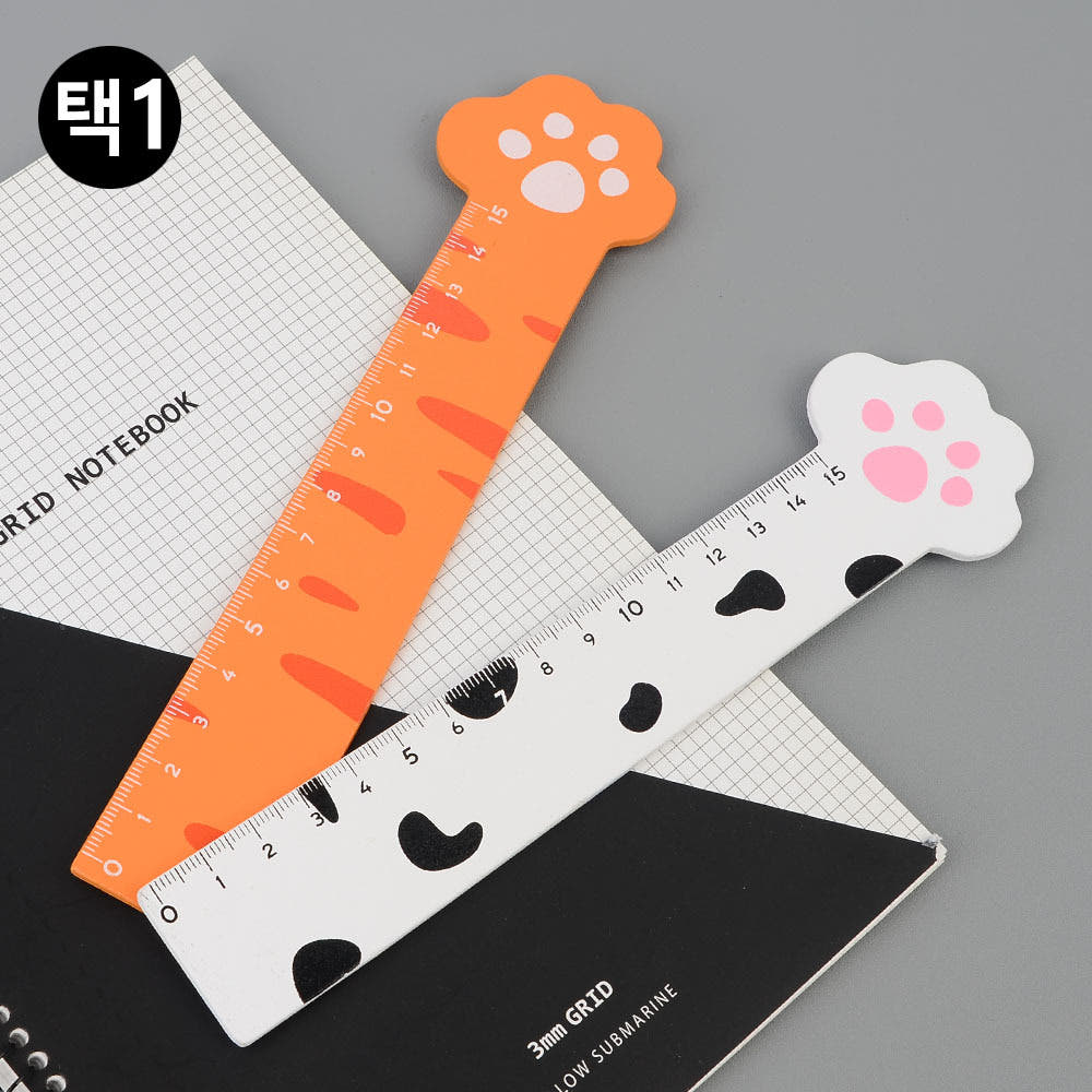 15센티 나무 미니자