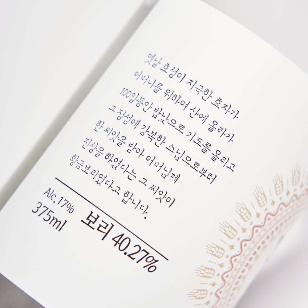 황금보리소주 17도 375ml 보리증류주 - 상세 이미지 2