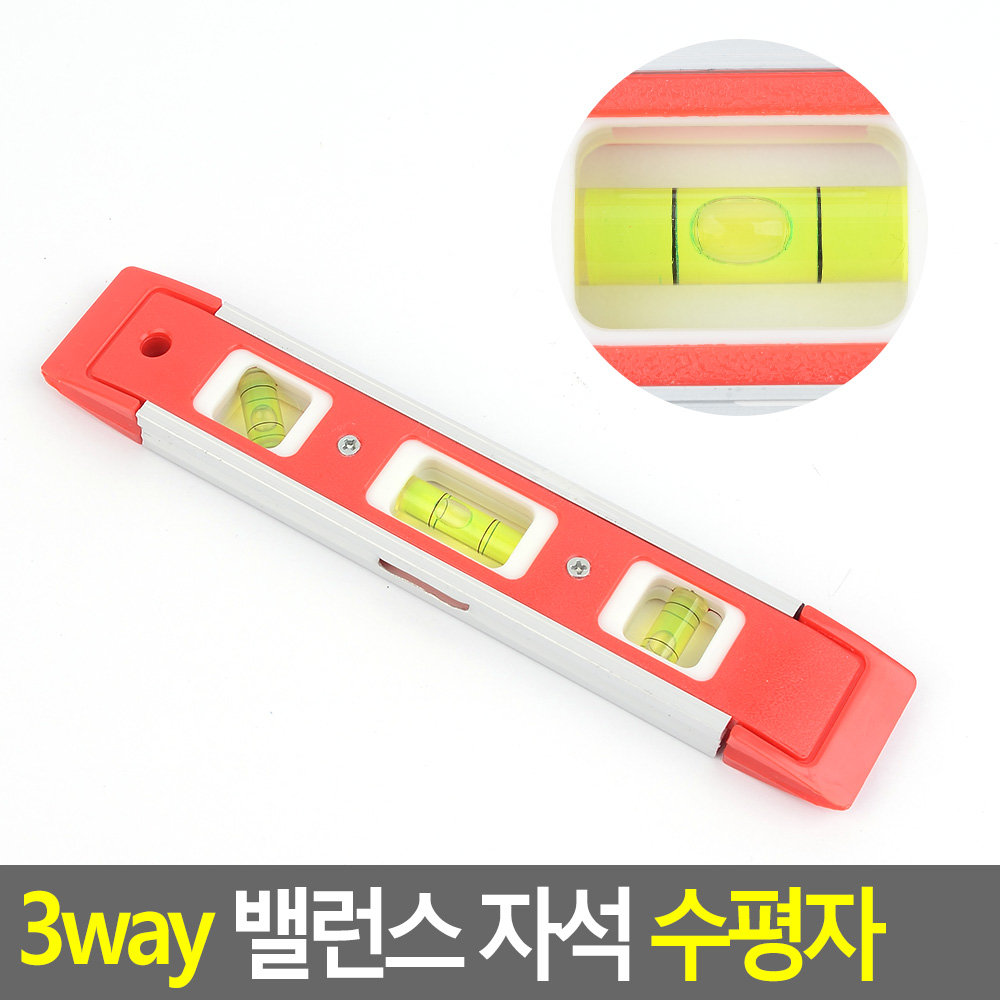 평행자 측량자 미니 수평대 물 수평기 수준기 수평계 - 상세 이미지 4
