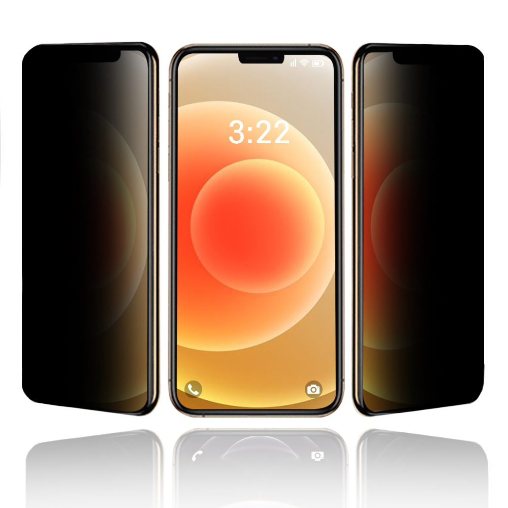 사생활 필름 강화유리 액정 보호 프라이버시 아이폰12 미니, 1매입