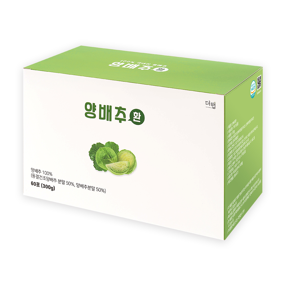 더햅 양배추환 국내산 프리미엄 동결건조 양배추를 통째로 60포, 1개 - 상세 이미지 3