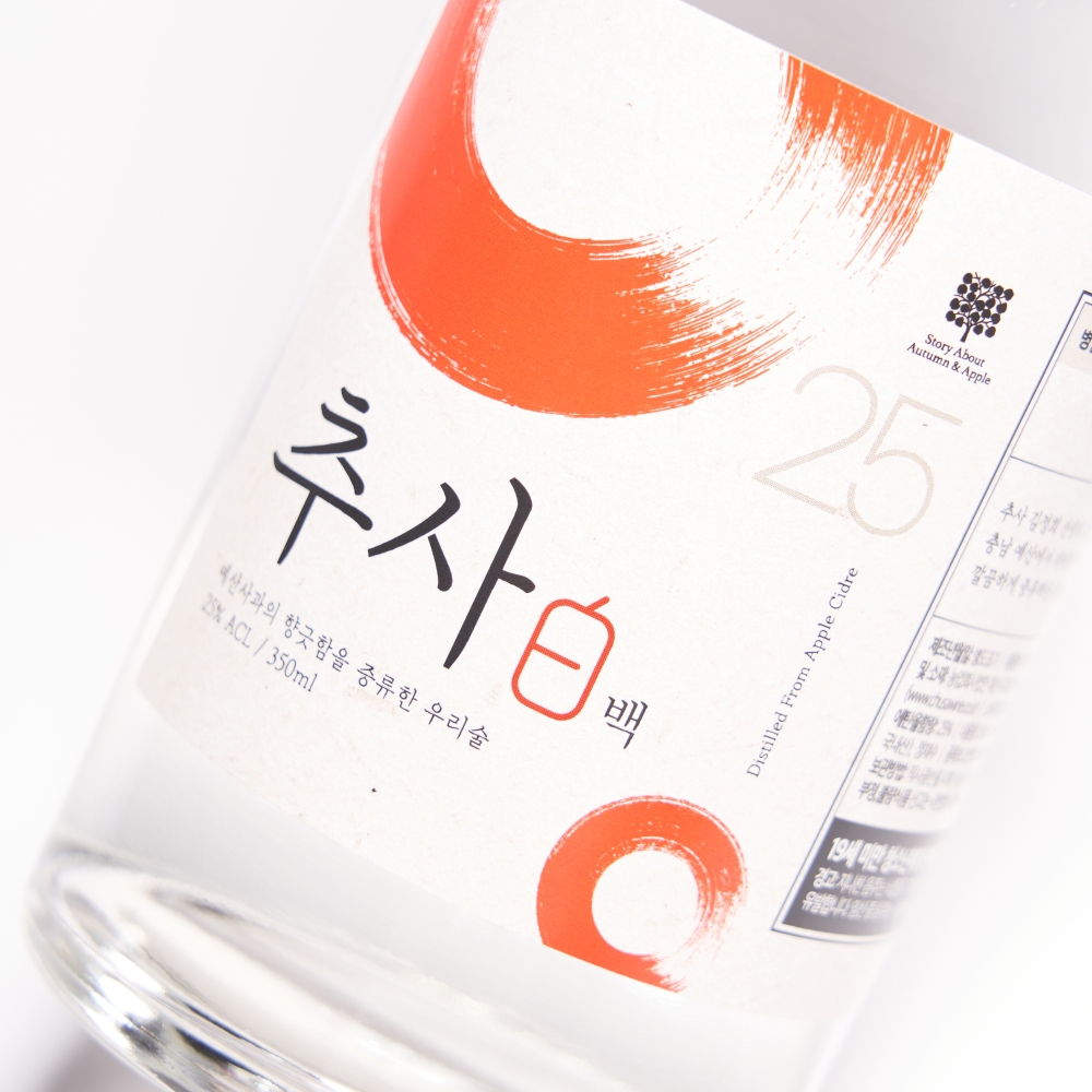 추사백 25도 350ml 사과 소주 증류주 예산사과와인 - 상세 이미지 2