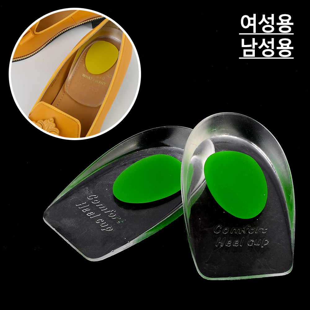 발 뒤꿈치 뒷꿈치 패드 구두 운동화 신발 발바닥 쿠션 - 상세 이미지 2