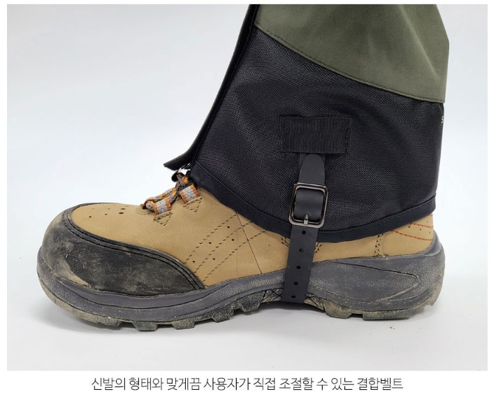 나스카 등산발토시 사계절 방수 숏 스패츠 남녀공용 뱀퇴치 등산화보호아이템 - 상세 이미지 5