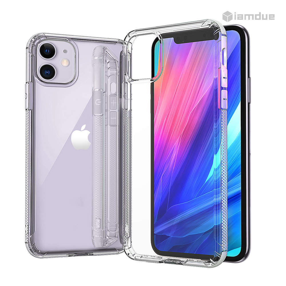 아이폰11 케이스 이지스프로