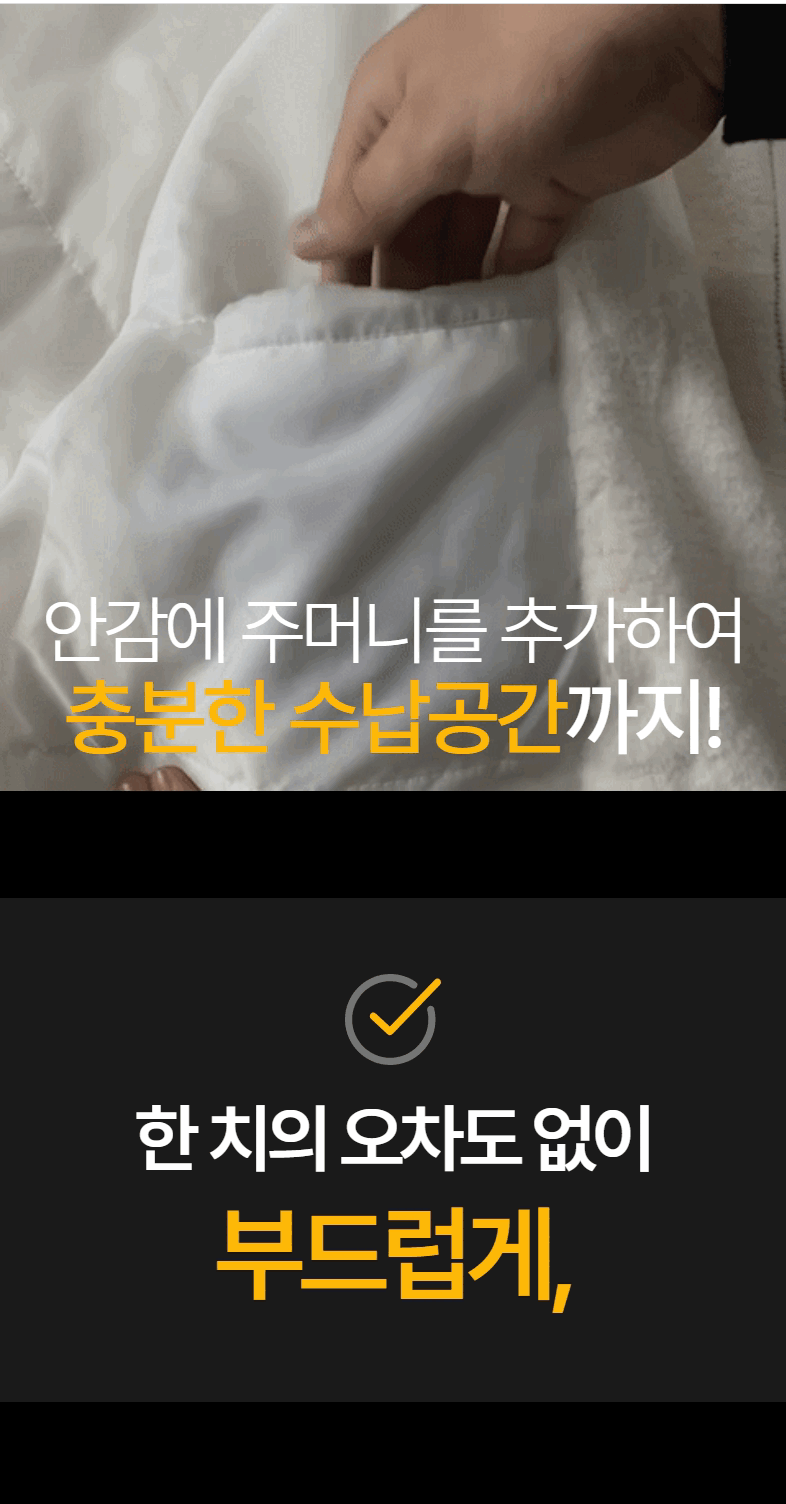 [겨울히트템] 밍크 후리스 점퍼 빅사이즈 오버핏 털 아우터 후드 양털 가을 겨울 숏 패딩 상세 이미지 29