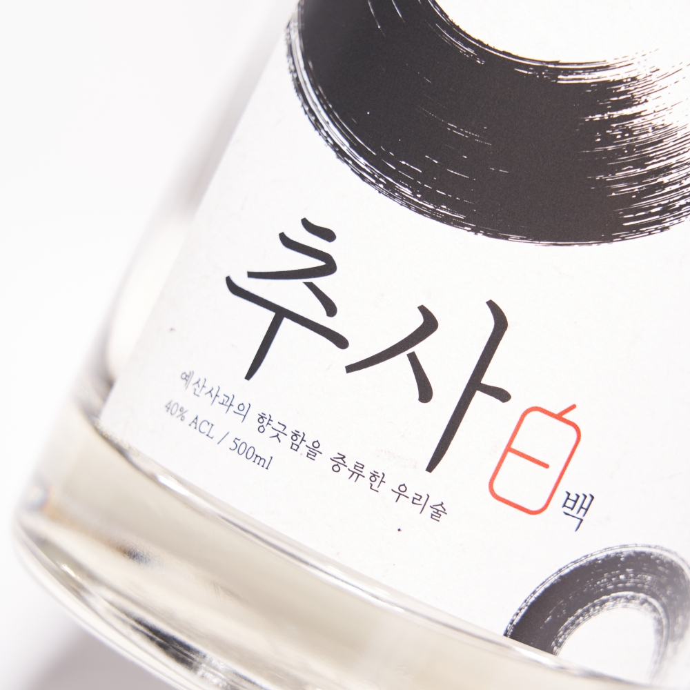 추사백 40도 500ml 사과 소주 증류주 예산사과와인 (쇼핑백 포함) - 상세 이미지 3