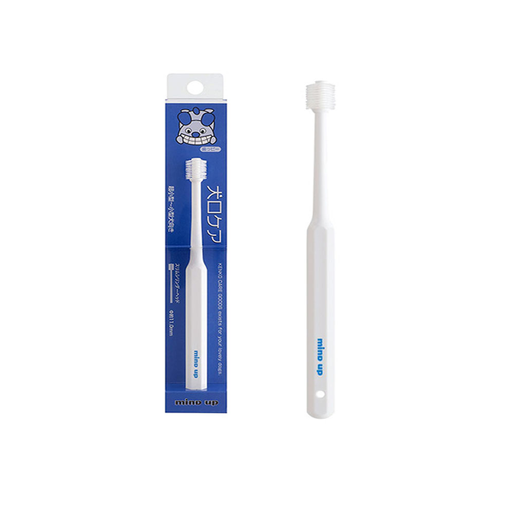 켄코케어 강아지 고양이 360도 스몰 칫솔