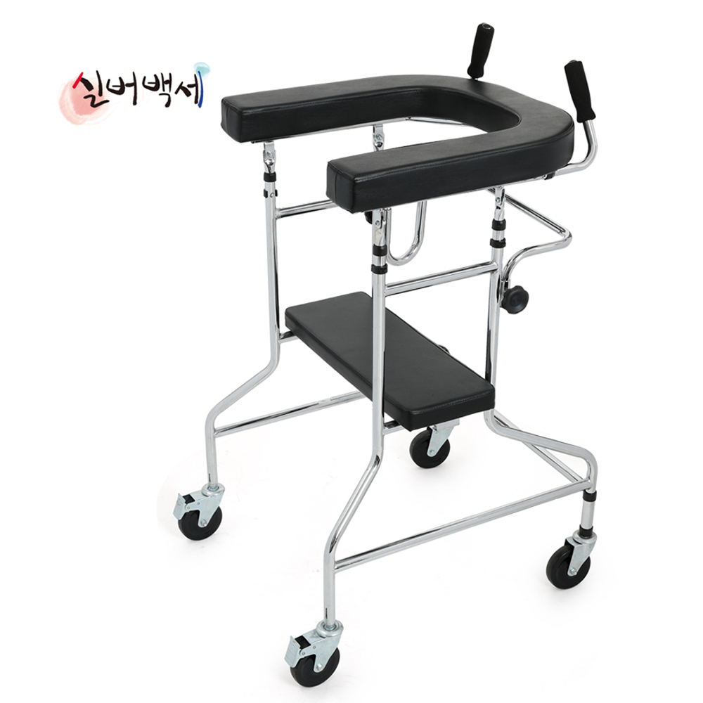 병원용 성인용 U자형 어깨 보행 보조차 DH-403 - 상세 이미지 2