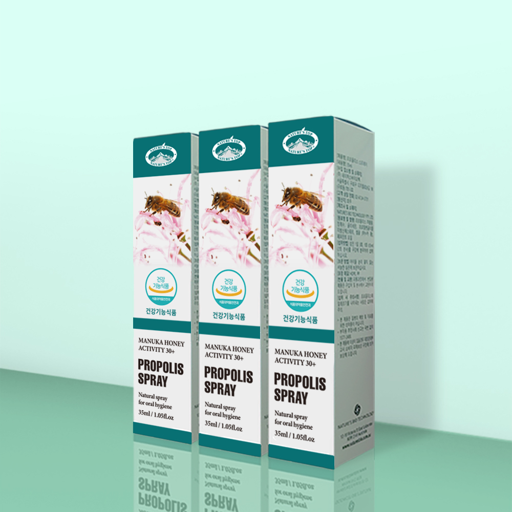 호주 프로폴리스 스프레이 35ml 호주산 뿌리는 목 구강 뿌리는 리퀴드 원액