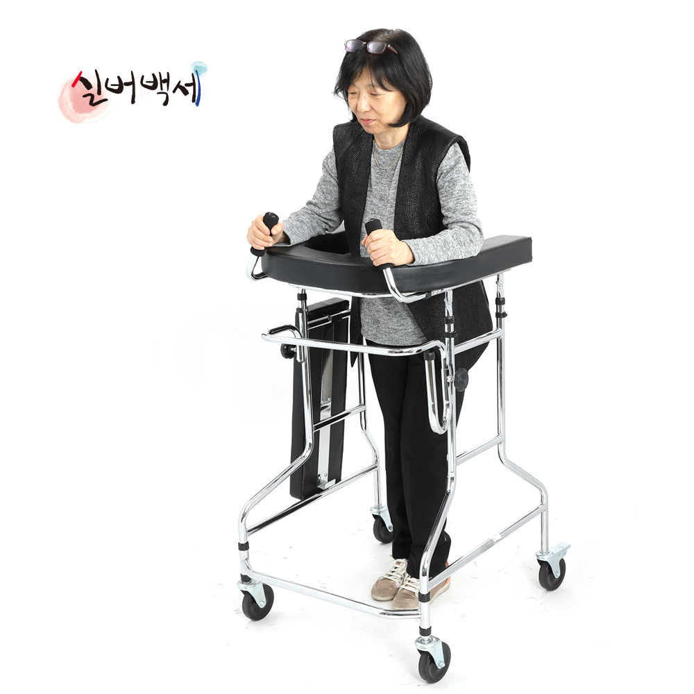 병원용 성인용 U자형 어깨 보행 보조차 DH-403 - 상세 이미지 4