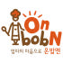 온밥엔 로고