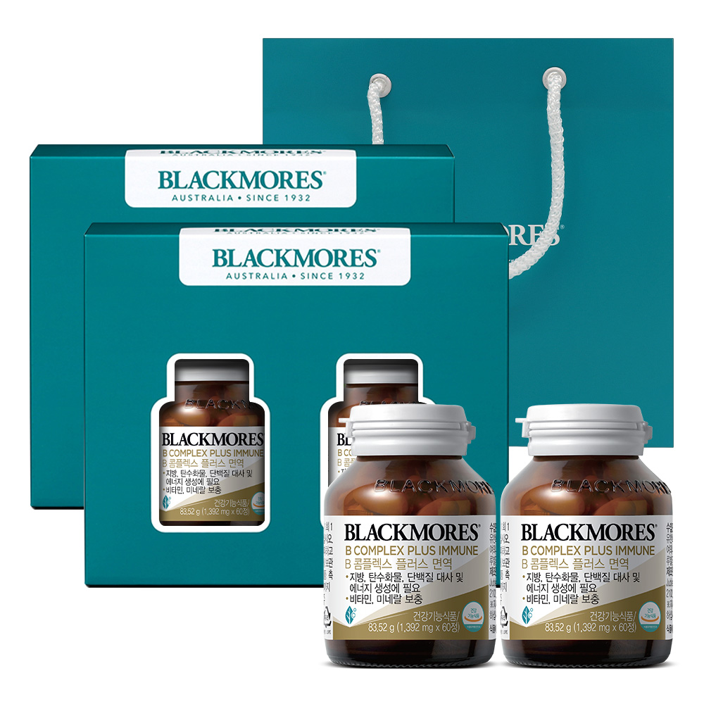 블랙모어스 B컴플렉스 플러스 면역 60정 선물세트 2세트 제품 이미지