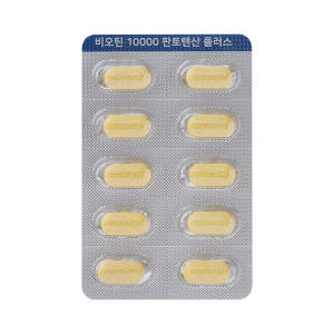 일양약품 비오틴 10000 판토텐산 플러스 60정, 2개 맛있게 먹은 솔직 후기 - 상품 이미지 4