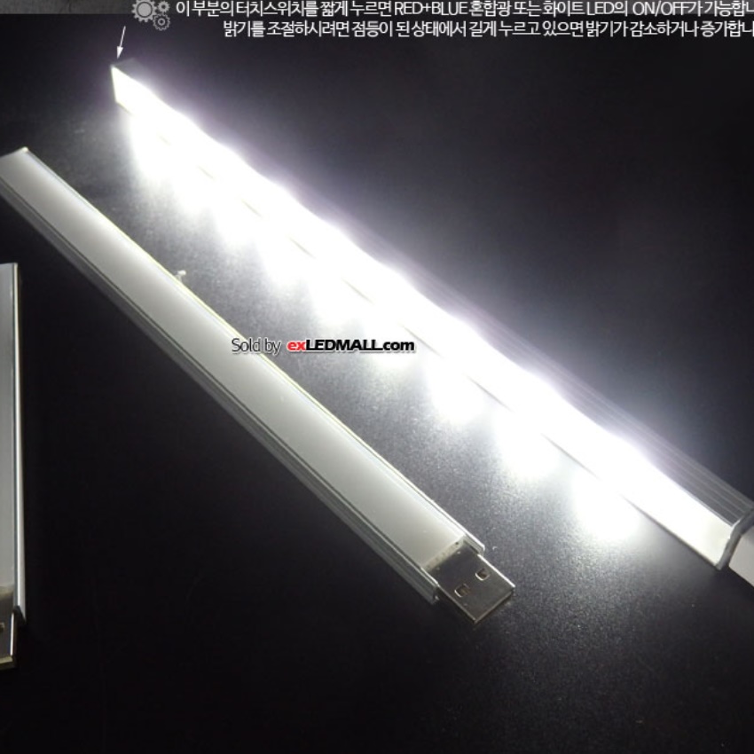 USB 21cm 4.8W 식물 생장 등 식물 재배 등 식물용 LED 바 성장 조명 전구 - 상세 이미지 2