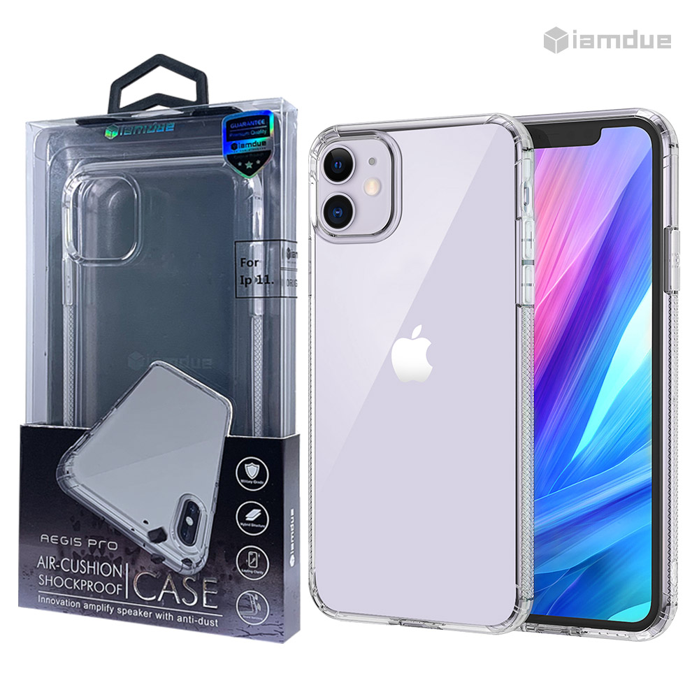 아이폰11 케이스 이지스프로 - 상세 이미지 2