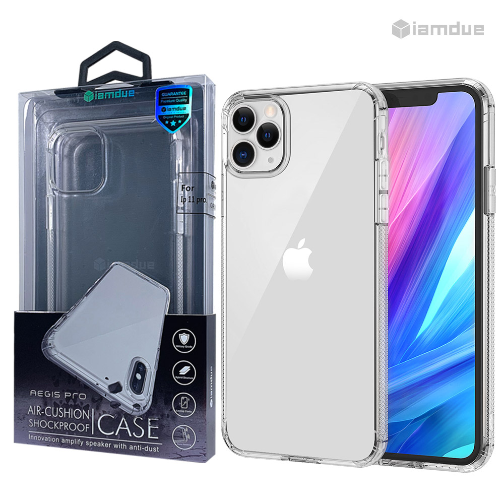 아이폰11 PRO 케이스 이지스프로 - 상세 이미지 3