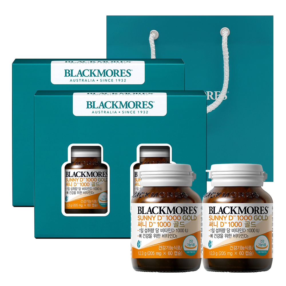 블랙모어스 써니D 1000 골드 60캡슐 선물세트 2세트 제품 이미지
