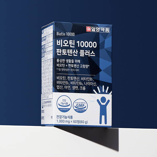 일양약품 비오틴 10000 판토텐산 플러스 60정, 2개 이미지 2