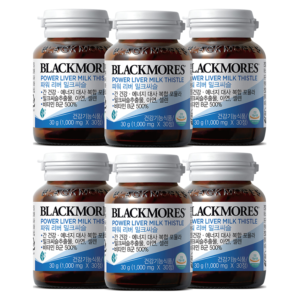 블랙모어스 파워 리버 밀크씨슬 30정 6병 제품 이미지
