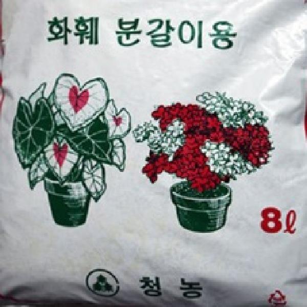 8L 2개 거름흙 화분갈이흙 분갈이용토 분갈이흙 - 메인 이미지