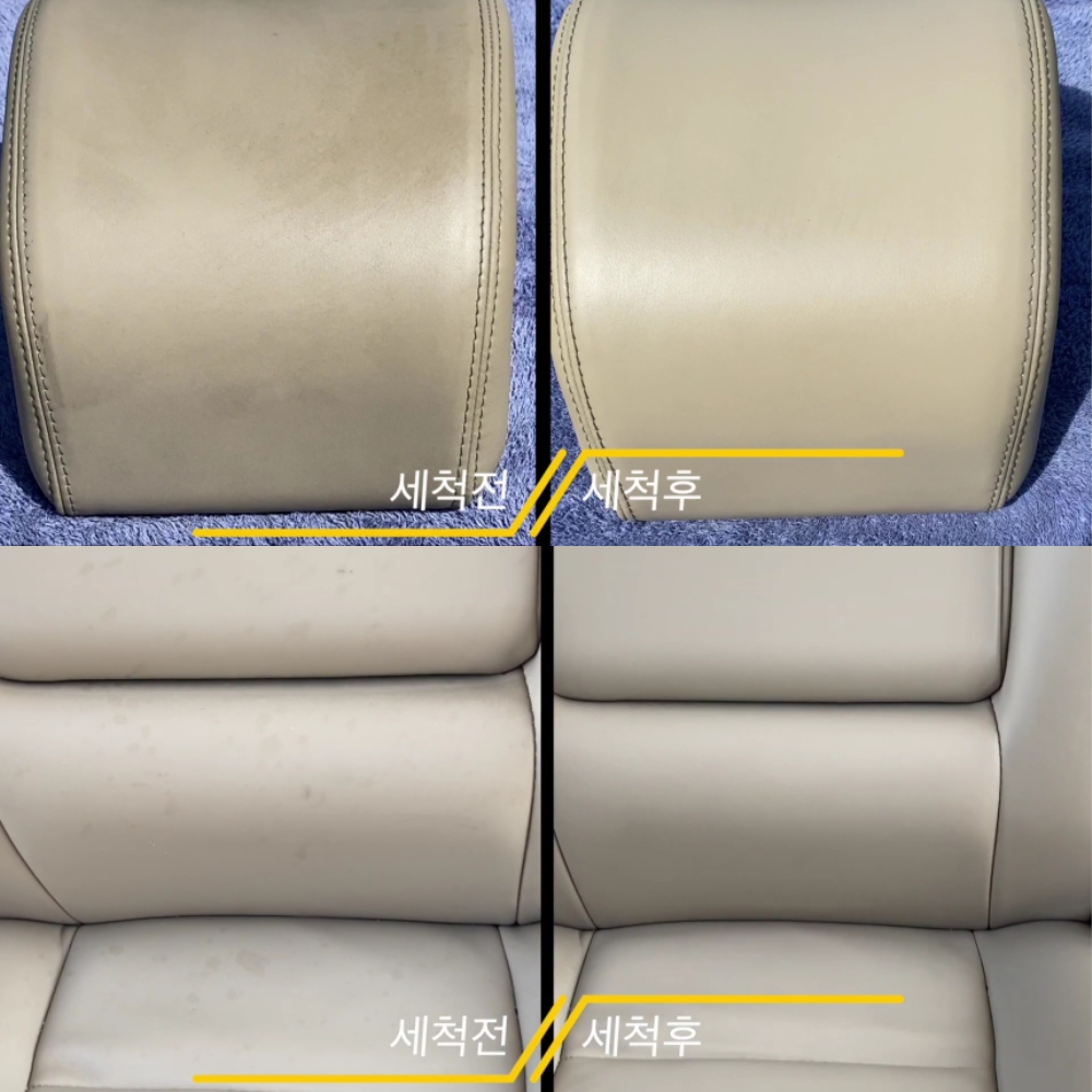 실내 세차 가죽 관리 천연가죽클리너 150ml + 차량 담배 냄새제거제 150ml - 상세 이미지 4