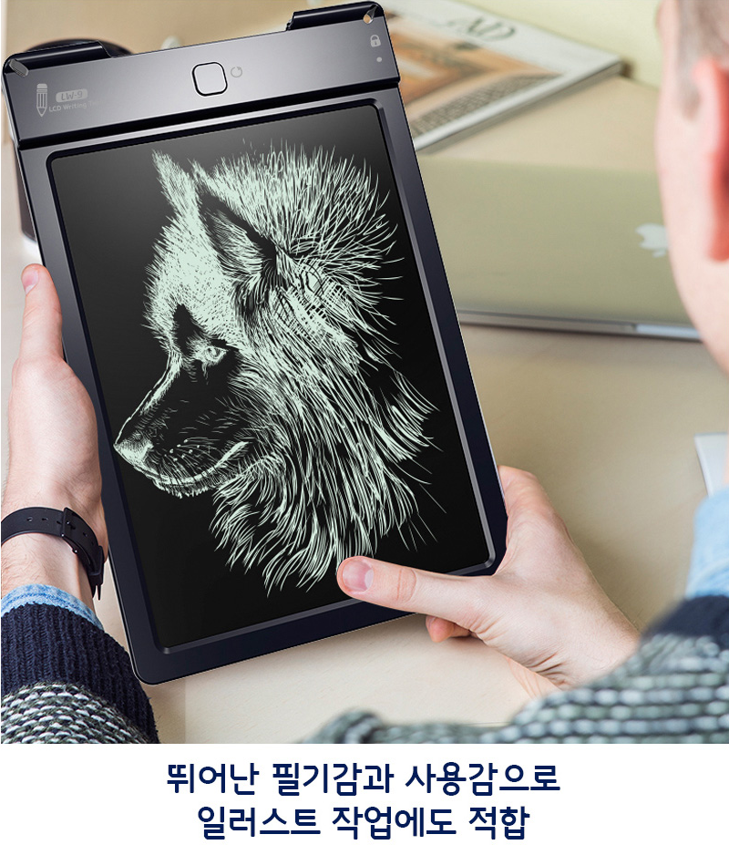 전자 칠판 드로잉 패드 코스트코 가정용 스마트 메모보드 그림그리는 노트 9인치 이미지 6